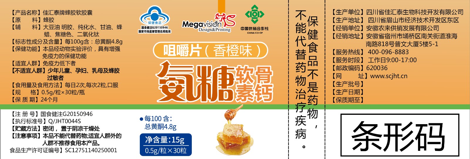 左中右型-9-01.jpg